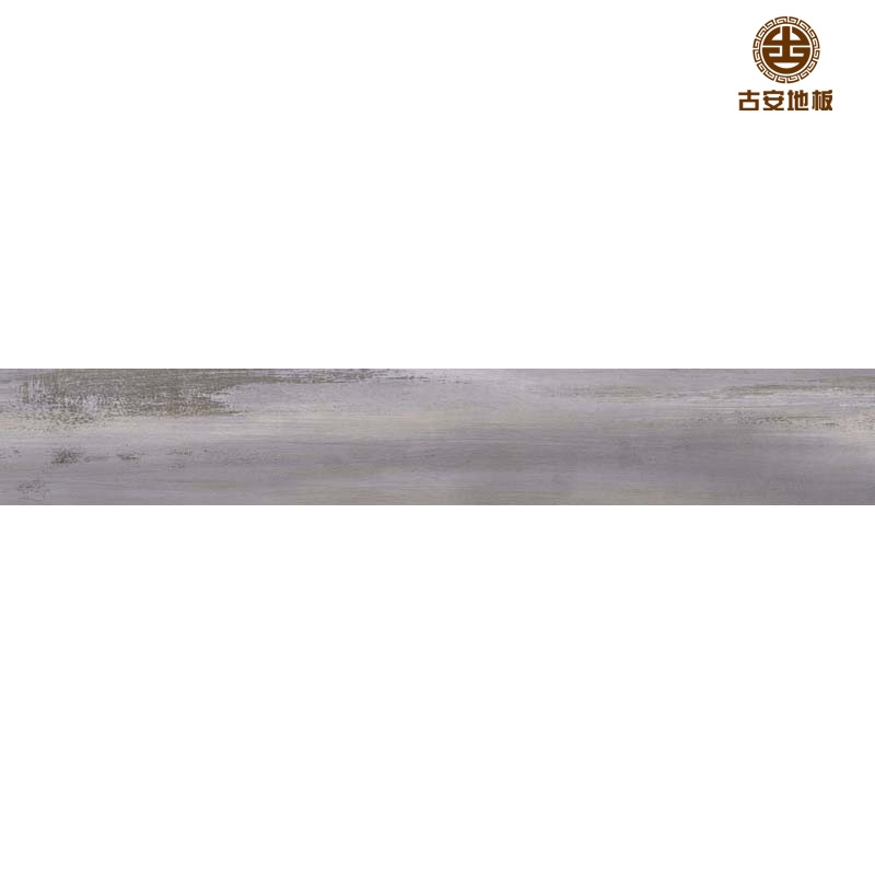 UA1721 古安地板環(huán)保水洗木強化復(fù)合木地板