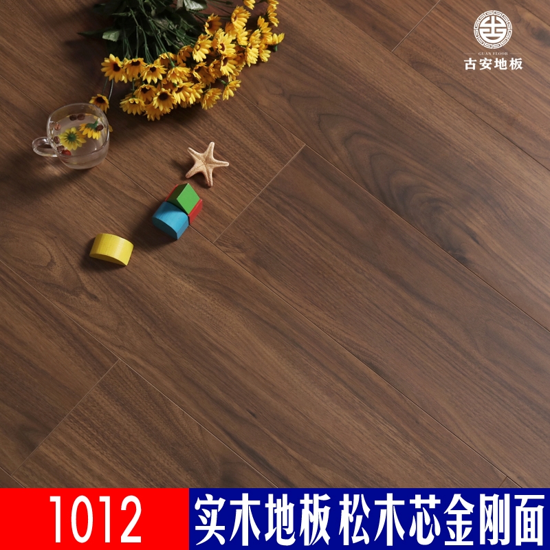 1012 古安地板 三層實(shí)木地板排骨芯